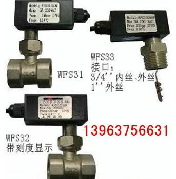 孔板流量計(jì)