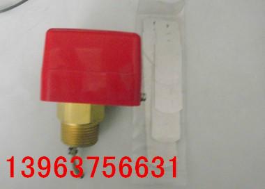 供應靶式流量控制器 各種規(guī)格控制器