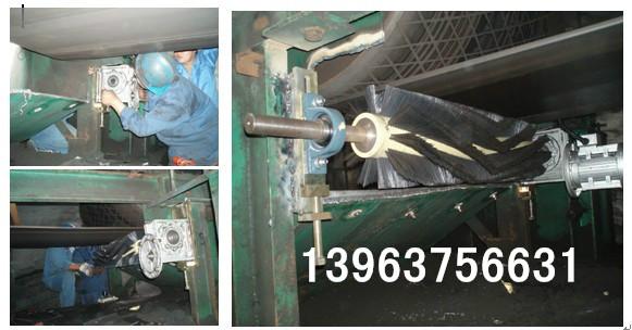 供應(yīng)毛刷清掃器煤礦清掃器