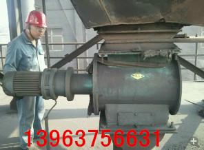 供應(yīng)電動卸灰閥 安源卸灰閥 直銷卸灰閥