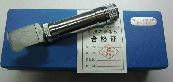 手持式折光儀圖片/手持式折光儀樣板圖 (2)