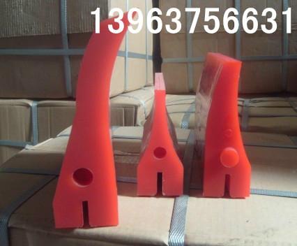 聚氨酯清掃器刮刀