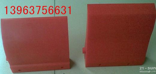 供應(yīng) 耐磨清掃器刮板 安源清掃器刮板