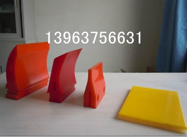 供應刮刀刀頭清掃器刮刀清掃器刀頭