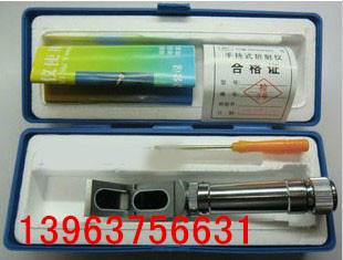 供應(yīng)醫(yī)用折射儀HB折光儀