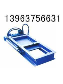 DYLV-0.6型電液動(dòng)推桿平板閘閥  直銷