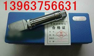 手持式折光儀圖片/手持式折光儀樣板圖 (4)