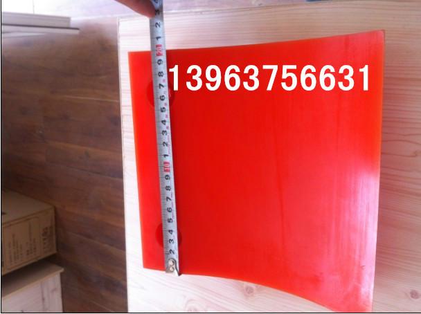 掃器配件 聚氨酯清掃器*刮刀