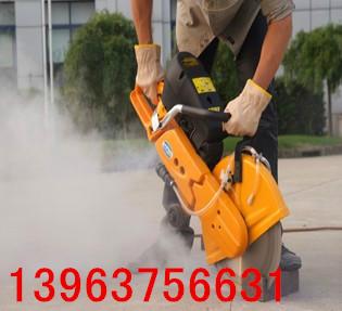 安源手持式電動切割機(jī) 微型切割機(jī)