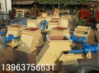 電液動(dòng)三通分料器直銷