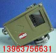 供應靶式流量控制器 各種規(guī)格控制器