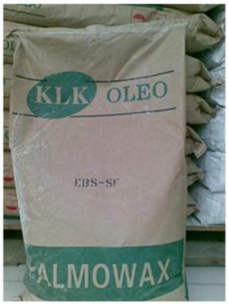 供應(yīng)塑料顏料分散劑-廣東塑料顏料分散劑