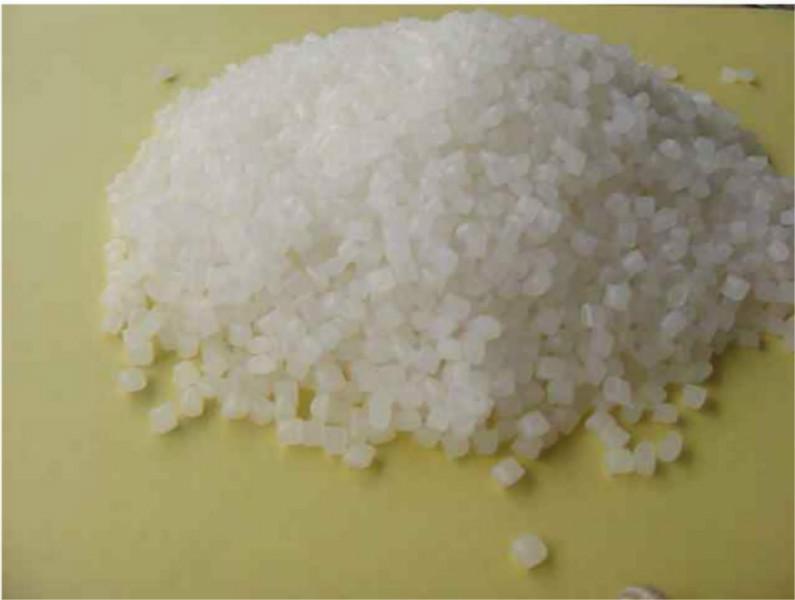 供應(yīng)廣東PP環(huán)保阻燃劑-廣東環(huán)保PP阻燃