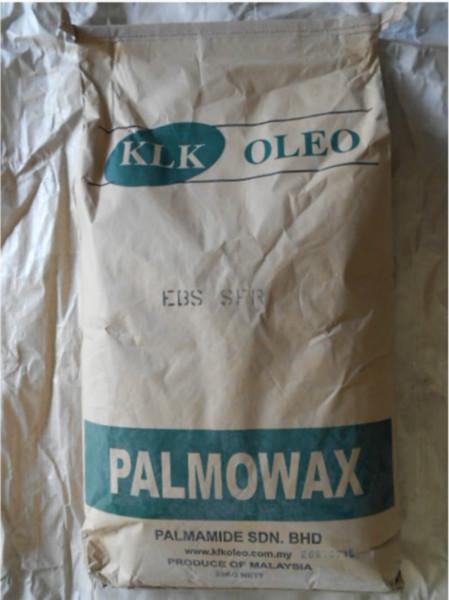 供應(yīng)塑料顏料分散劑-廣東塑料顏料分散劑