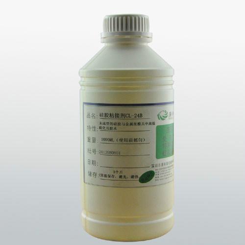 硅膠粘不銹鋼膠水