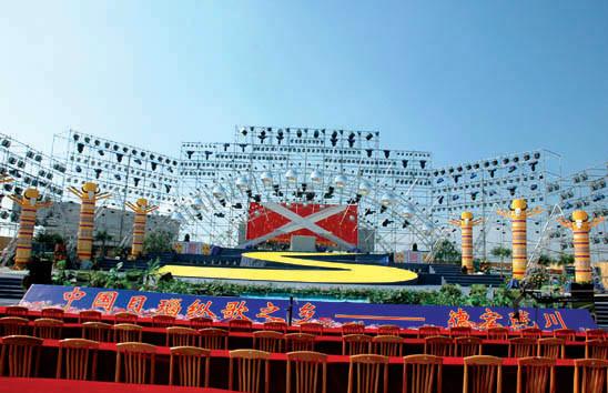 供應(yīng)創(chuàng)崴*鋁合金舞臺燈光架，桁架