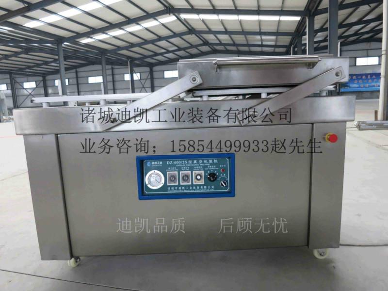 供應(yīng)贛榆水產(chǎn)冷庫(kù)*包裝機(jī)