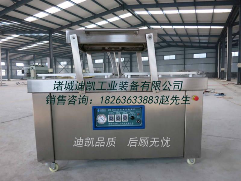 供應(yīng)贛榆水產(chǎn)冷庫(kù)*包裝機(jī)