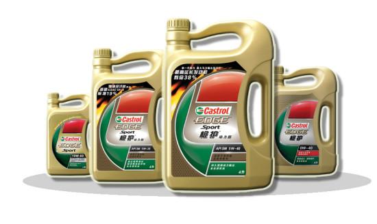 湖南潤滑油的供應(yīng)點(diǎn)圖片