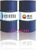 供應(yīng)昆侖牌的潤(rùn)滑油銷售店