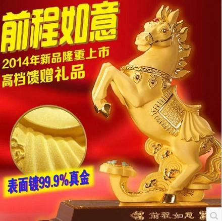 马摆件前程如意绒沙金马工艺品图片