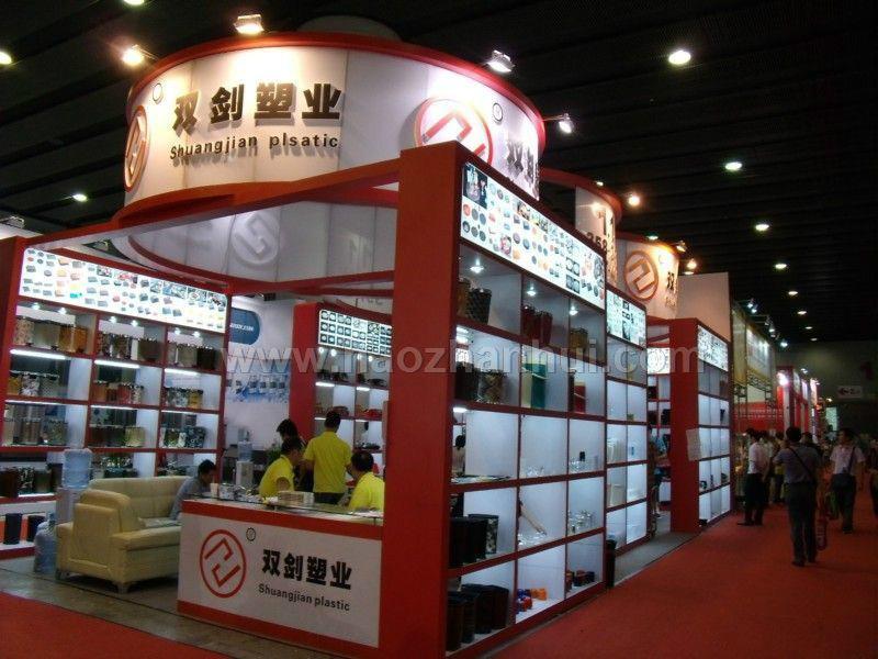 2015中国国际皮革展览会图片