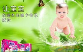 供應(yīng)嬰幼兒用品香港進(jìn)口物流服務(wù)