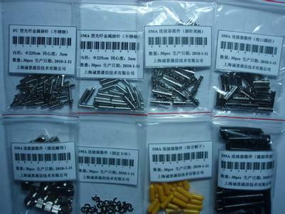 供應(yīng)保險絲香港進(jìn)口物流服務(wù)