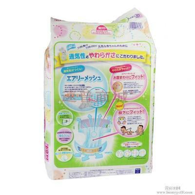 供應(yīng)尿不濕如何從香港進(jìn)口