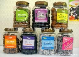 供應(yīng)食品如何從香港進口