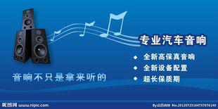 供應(yīng)音響香港包稅進(jìn)口