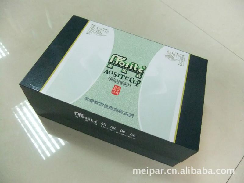 供應彩盒/包裝盒/紙盒印刷廠家