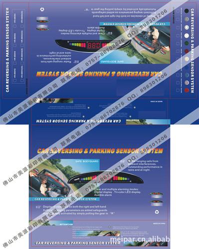 供應(yīng)特強(qiáng)特硬三層五層瓦楞復(fù)膜彩盒彩箱