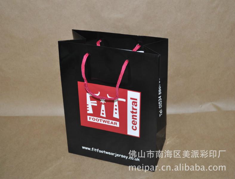 供應(yīng)紙袋手提袋哪里*