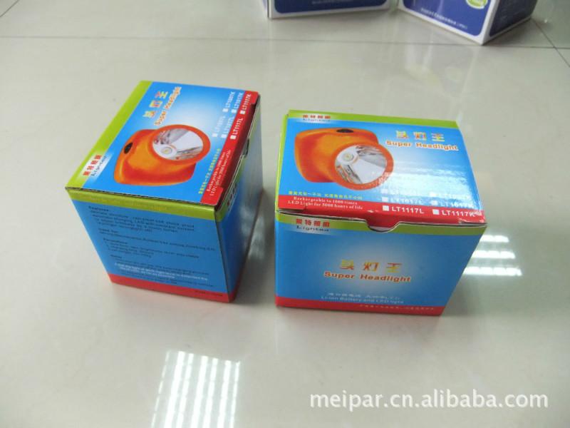 供應(yīng)五層高強(qiáng)瓦楞紙盒茶具包裝盒