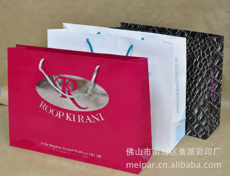 供應(yīng)紙袋手提袋哪里*