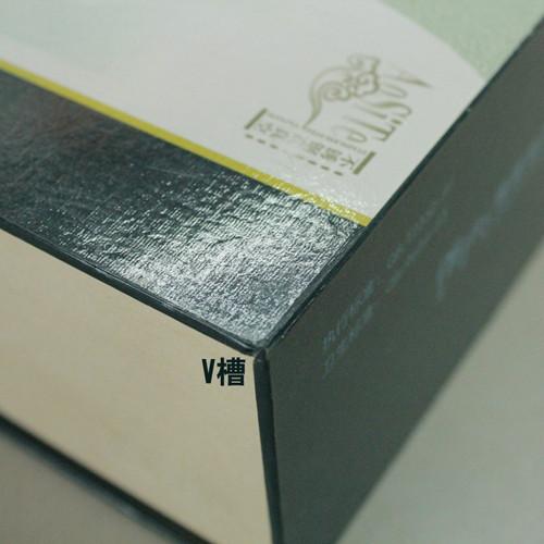 供應(yīng)定制太空杯禮品盒手工盒彩盒印刷