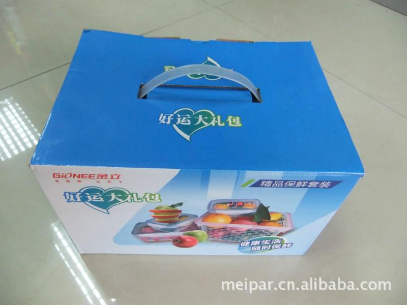 供應(yīng)五層高強(qiáng)瓦楞紙盒茶具包裝盒