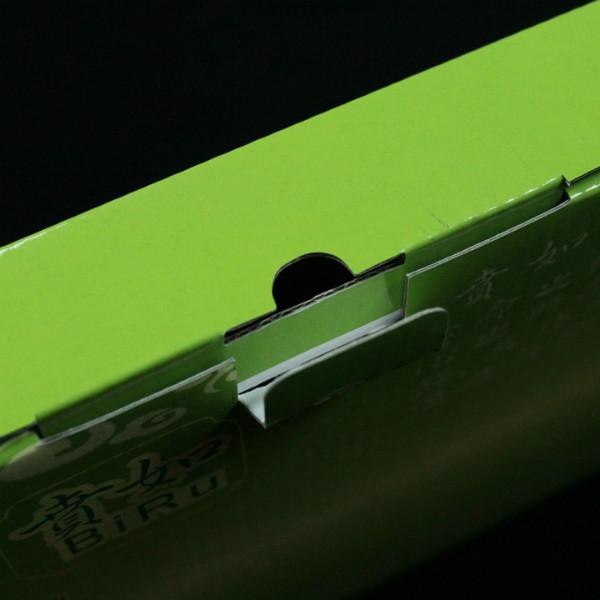 供應(yīng)定制太空杯禮品盒手工盒彩盒印刷