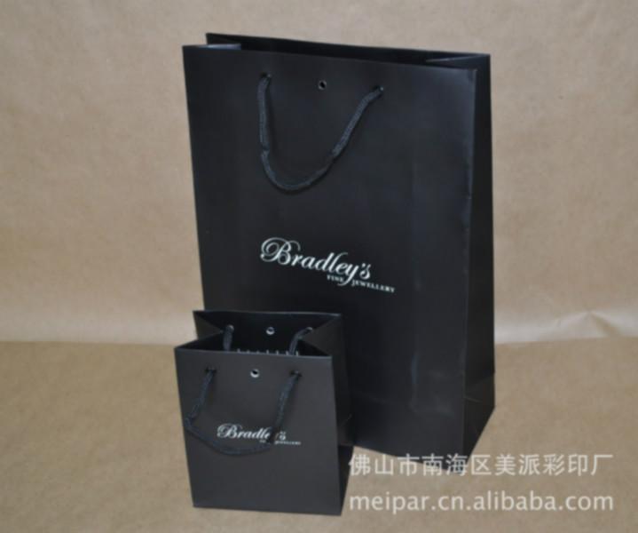 供應(yīng)紙袋手提袋廠家供應(yīng)