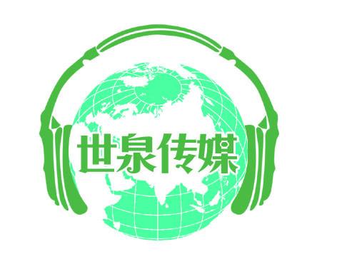 叫卖录音视频配音广告录音宣传录音地摊录音