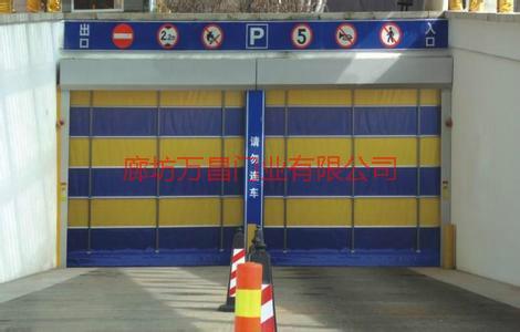 供應(yīng)車庫快速保溫門延吉批發(fā)