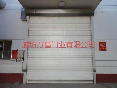 供應(yīng)工業(yè)背帶式快速門/河北工業(yè)背帶式快速門銷售部/工業(yè)背帶式快速門經(jīng)銷商