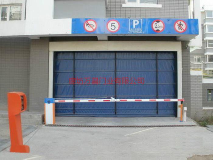 供應(yīng)車庫(kù)快速保溫門赤峰批發(fā)