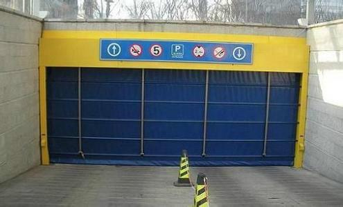 供應(yīng)車(chē)庫(kù)快速保溫門(mén)鞍山*