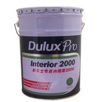 多樂士2000型內(nèi)墻乳膠漆20圖片
