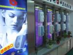 供應(yīng)進(jìn)口電器伊茹斯快速電熱水器促銷價(jià)
