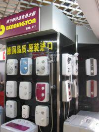 供應(yīng)整機(jī)*博寧頓快速電熱水器