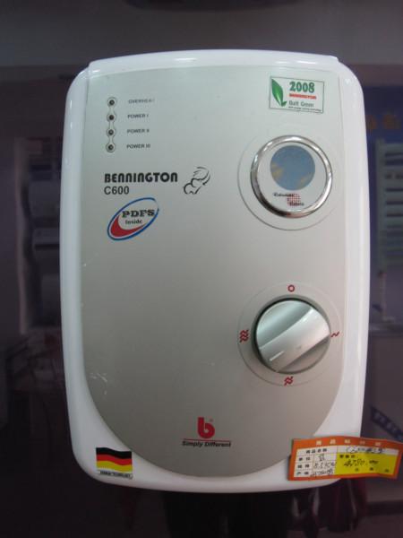 供應(yīng)國(guó)際品牌*快速電熱水器代理