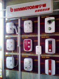 供應(yīng)整機(jī)進(jìn)口即熱式電熱水器加盟商